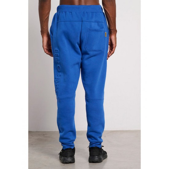 BodyTalk Ανδρική jogger φόρμα 1242-954000 Insomnia